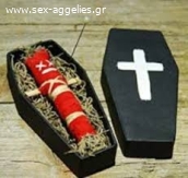 > +256751735278 SPIRITUAL QUICKEST DEATH SPELL / REVENGE SPELL CASTER IN AUSTRALIA,+256751735278 NORWAY, ITALY, POLAND, SWEDEN *$$ DEATH SPELLS/ MARRIAGE SPELL CASTER REVIEW, WITCHCRAFT, PSYCHIC, MAGIC FORUM, BLACK MAGIC IN UK, BELGIUM