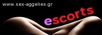 Sexy womens by Thessaloniki Girls Network