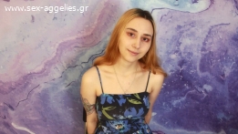 Adult Female ArielGreene, on pov roleplay dom, with underpants